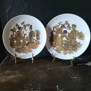 Pair of Vtg Kaiser W. Germany Porcelain Plates Asian Design Gold & White